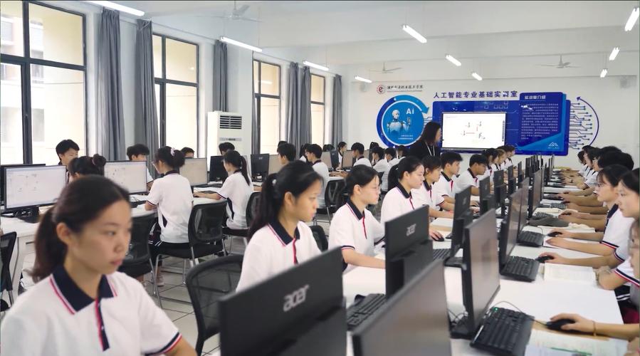 人工智能基础实训室 赋能未来AI人才的第一站