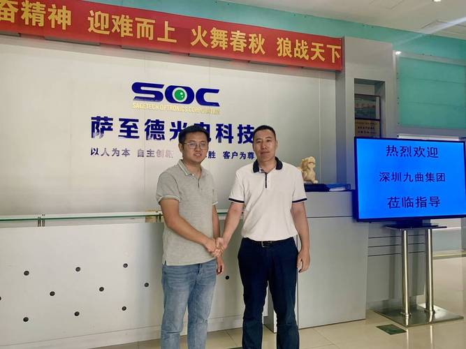 度目应用场景之智慧工厂 人工智能基础资源与技术赋能新工业