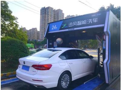 迅风智能洗车 开启洗车产业智能化转型升级的新引擎——基于人工智能基础资源与技术的深度观察